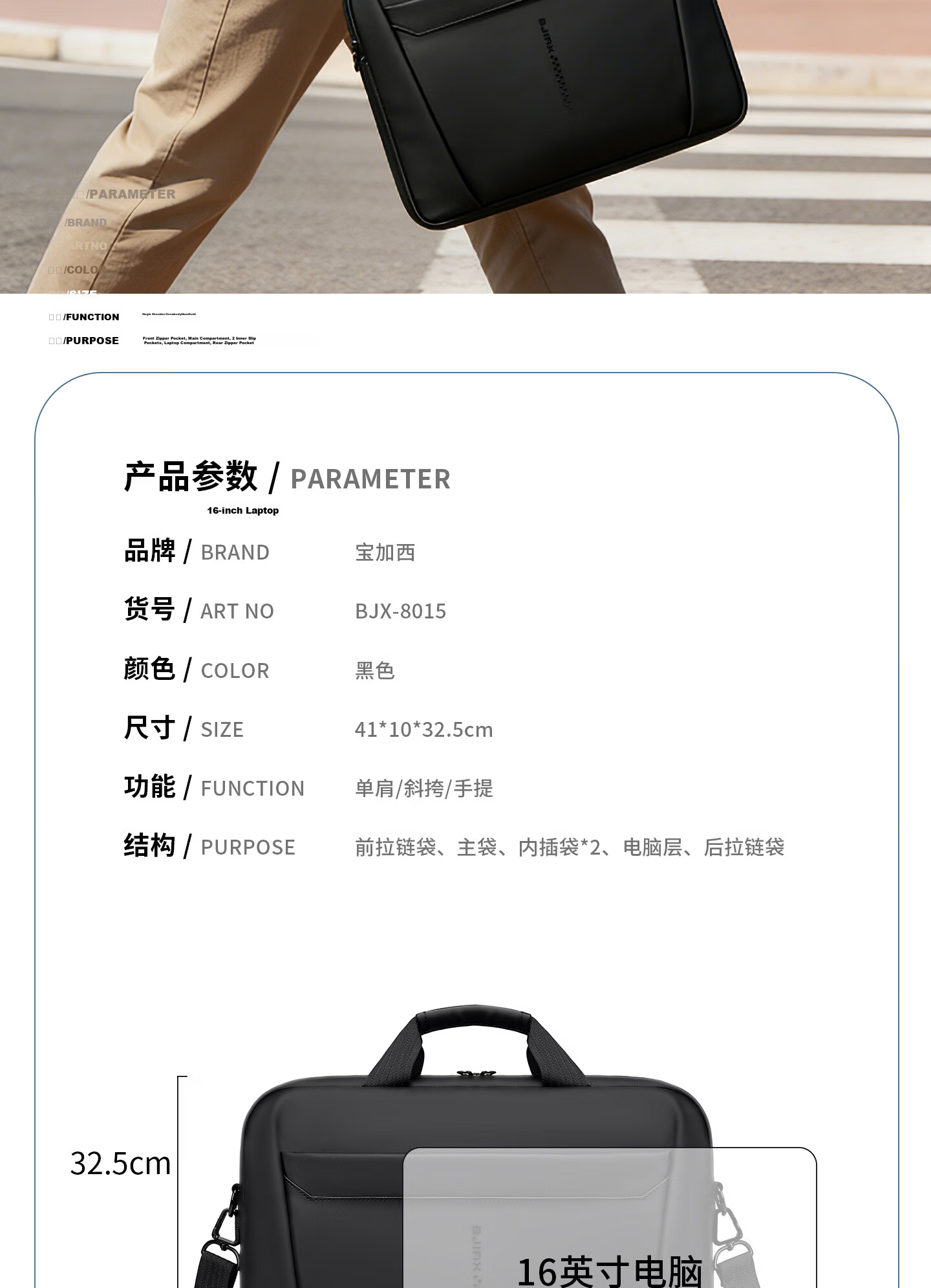 BJIAX Business Briefcase Fashion Large Capacity Handbag Office Men's Crossbody Bag Black 16-inch Laptop Bag 14