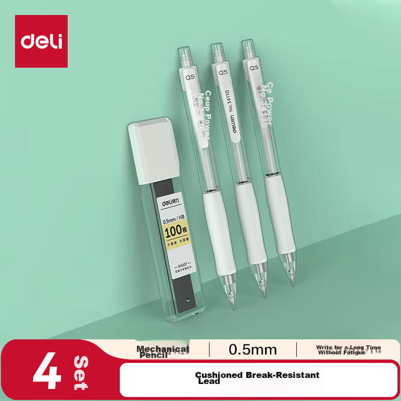 Deli Hand Protector Large Area Grip Cushion Anti-Fatigue Break-Resistant 0.5mm Mechanical Pencil (3 Pencils + 1 Lead) White 34110