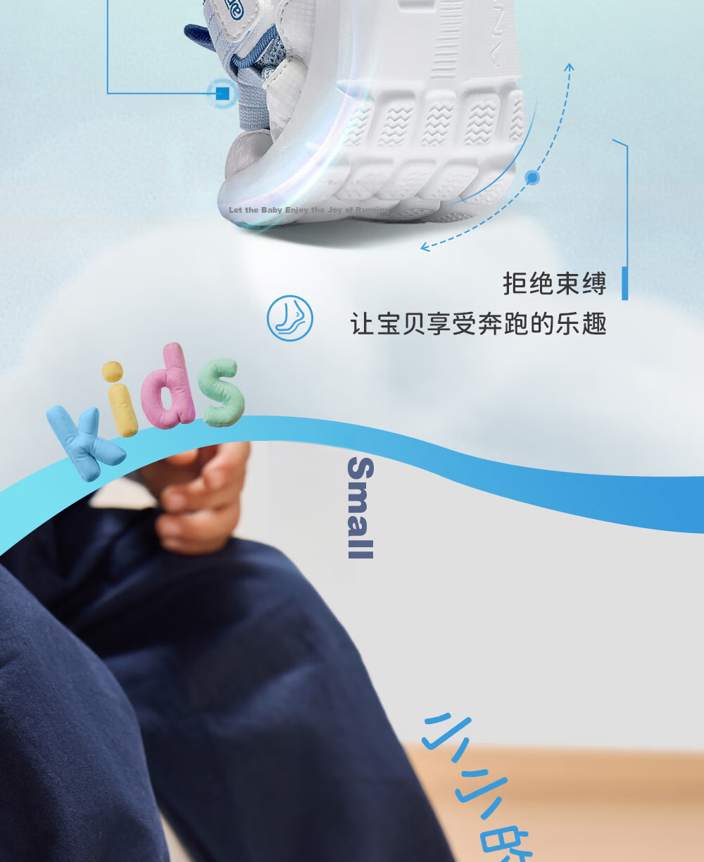 ANTA Toddler Shoes for Boys And Girls, 2026 Soft-Soled Breathable Mesh Children's Shoes, Infant Slip-On Sneakers 13