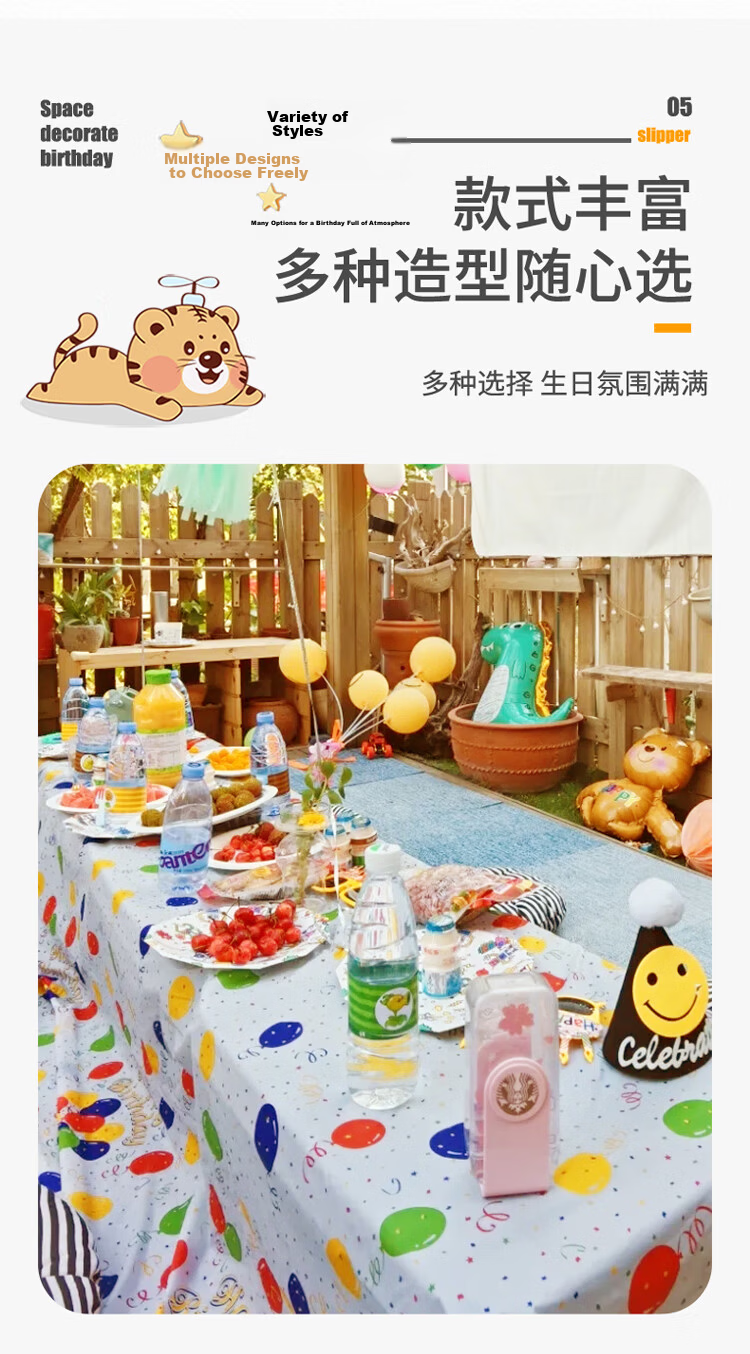 Shicai Full Moon Baby Photo Props, 30-Day Anniversary Decoration, Baby Birthday Party Atmosphere Ceremony, Black Heart Balloons 9
