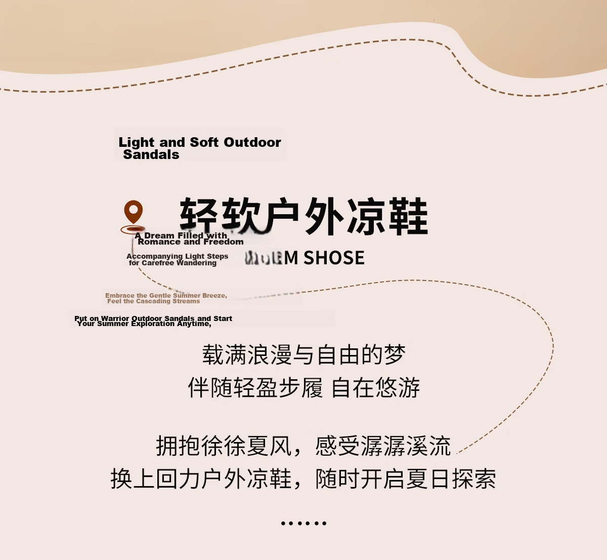 Warrior Women's Sports Sandals New Summer Breathable Dad Shoes Beach Hollow Toe Casual Creek Shoes Beige Size 38 2