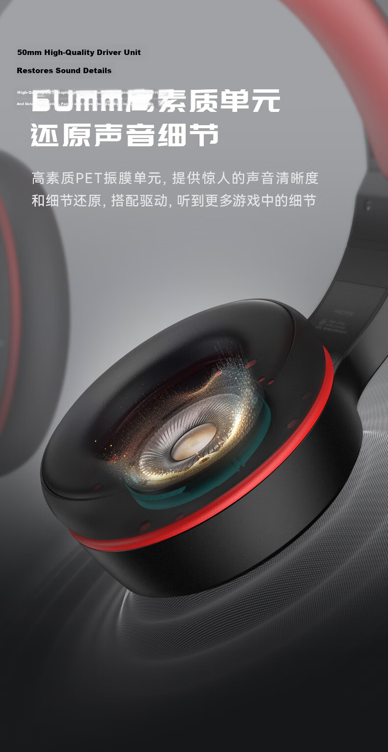 EDIFIER HECATE G15 Gaming Edition USB 7.1 Channel Wired Over-Ear Gaming Headset with Microphone for PC, Online Classes, Office, Black and Red 7