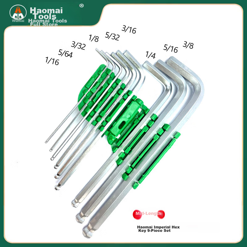 Haomai Imperial Hex Ball End Allen Wrench Set Hexagonal Hex Key Combination 9-Piece HM-238839 4
