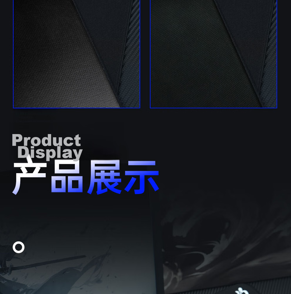 Zhenhuoxing Black 490x420x5mm Edge-Locked Mouse Pad 10
