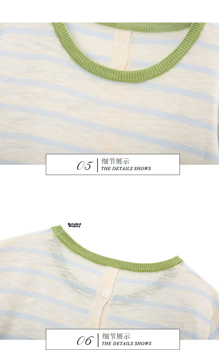 Awakening Paradise 26 Summer Korean Slim Fit Slimming Round Neck T-Shirt Top Short Sleeve Knitwear Blue Striped One Size 16