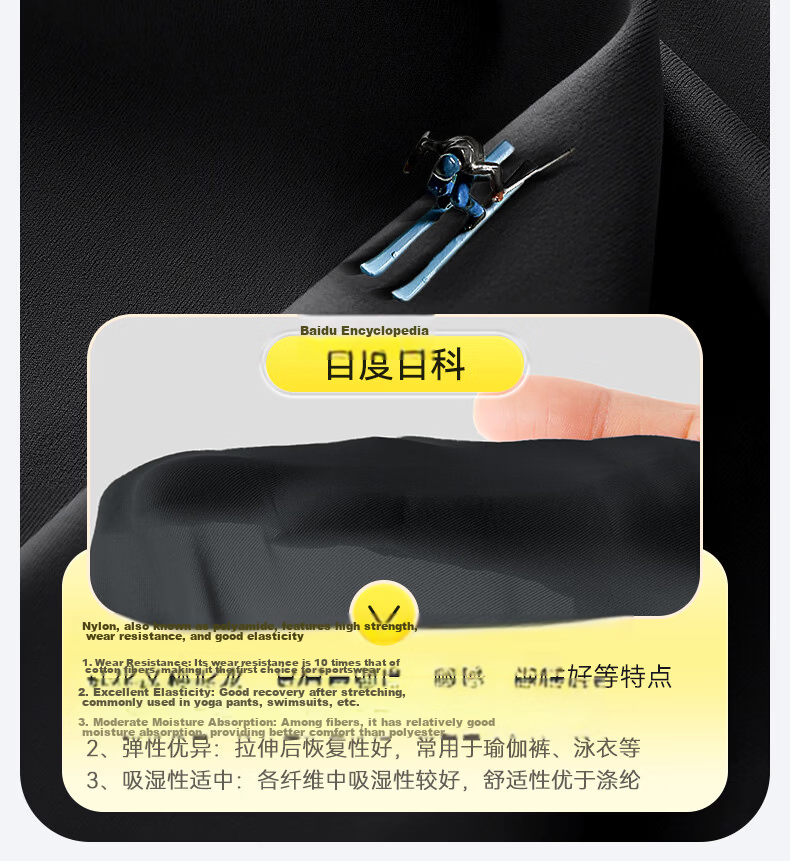 Zhiguozhe Car Headrest Neck Pillow Premium Memory Foam Neck Support Cushion for Driver Seat Long-Distance Travel 13
