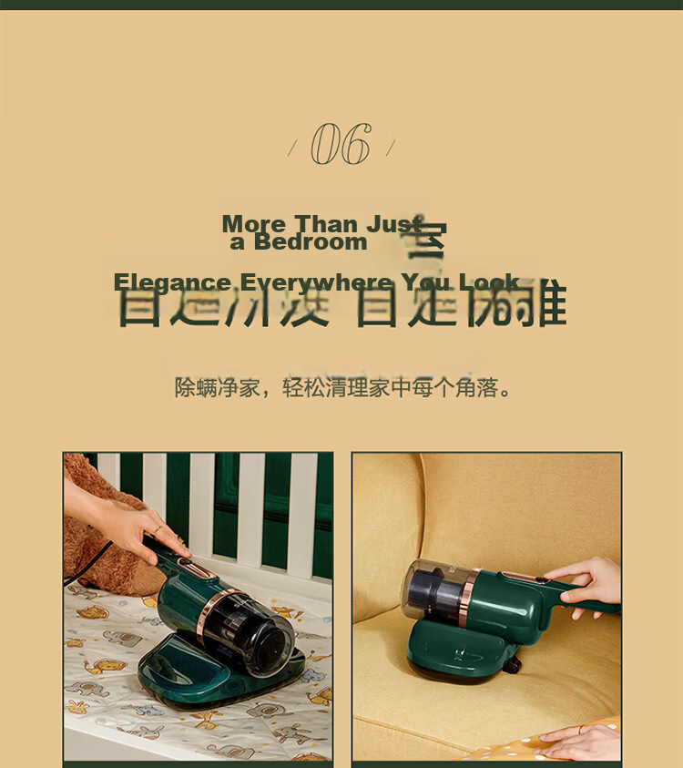 Supor Mite Removal Device Bed Treasure High Performance Large Suction UV Double Vibration Patting High Temperature Sterilization Heat Drying Dehumidification Dual Cup Mite Separation Home Vacuum Clean 24