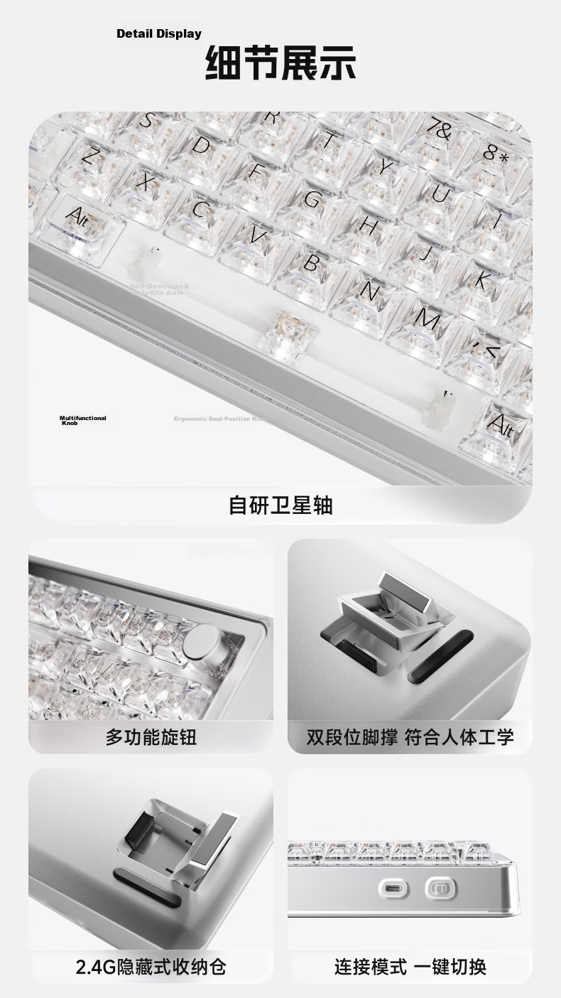 EWEADN Muse M98 Wireless Mechanical Keyboard for Women High-Value Transparent RGB Tri-Mode Bluetooth HiFi Mahjong Sound 98-Key Office Desktop Laptop Universal 17