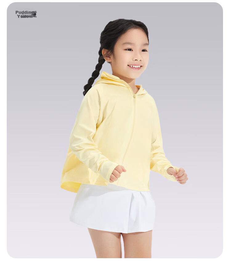Beneunder Children's Sun Protection Clothing, Sun Protection Jacket for Boys And Girls, Cool And Breathable, Quick-Drying Sun Protection AL11124 Cloud Wanderer 110 31