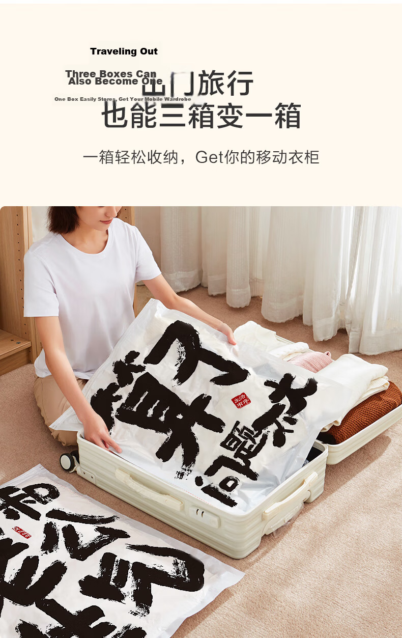 DR.STORAGE Vacuum Storage Bags Moving Packing Compression Bags for Quilts Clothes 8-Piece Set [Electric Pump Version] 7