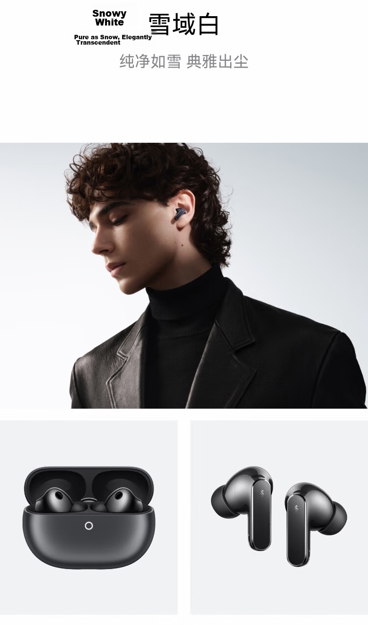 Huawei FreeBuds Pro 5 Yuezhang Wireless Bluetooth Noise-Cancelling Earphones Master Quality Sound Dual-Engine Ultimate Noise Cancellation AI Smart Ear Assistant Sky Blue 19