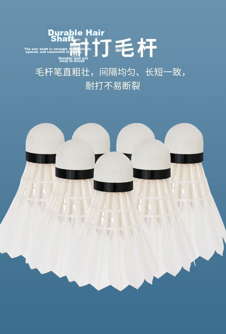 LI-NING Badminton Shuttlecock Durable Training and Provincial Team Match Use Stable Flight and Landing 5