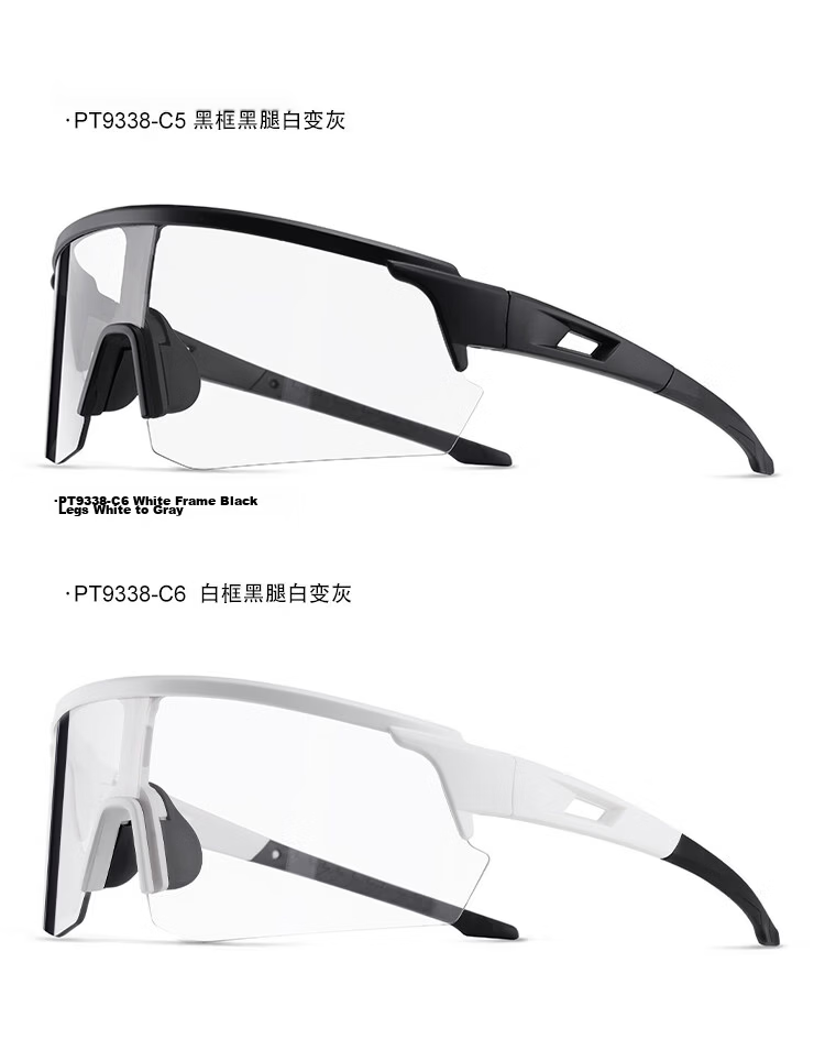 FENCHI Night Cycling Goggles Unisex Photochromic Day and Night Use Bicycle Windproof Glasses Mountain Sports Goggles 25