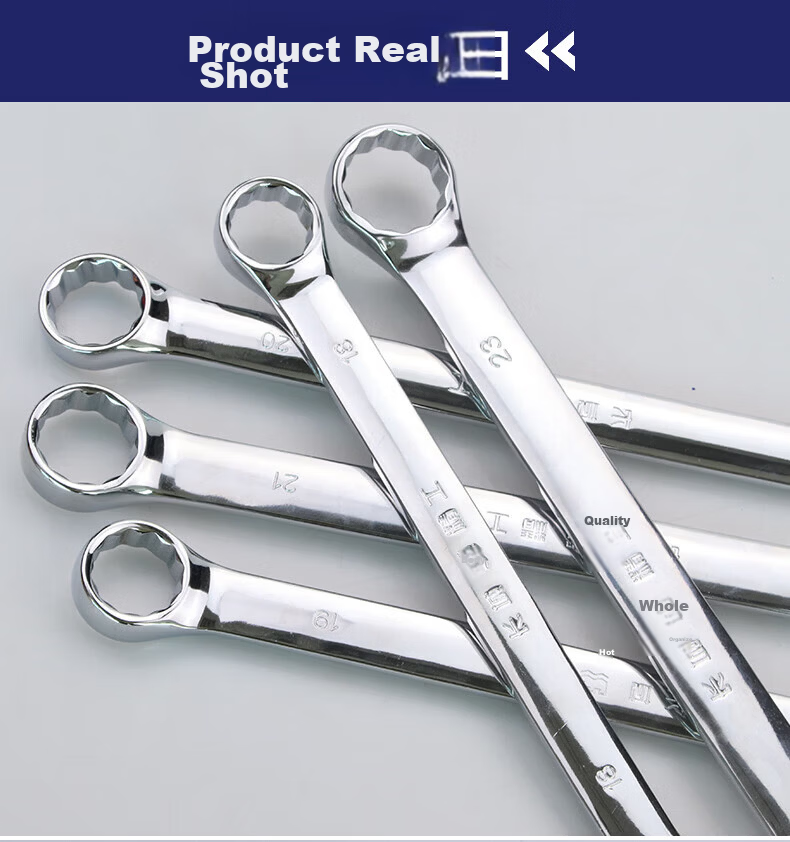 Great Wall Precision Daimei Dual-Use Wrench 317124 24mm 16