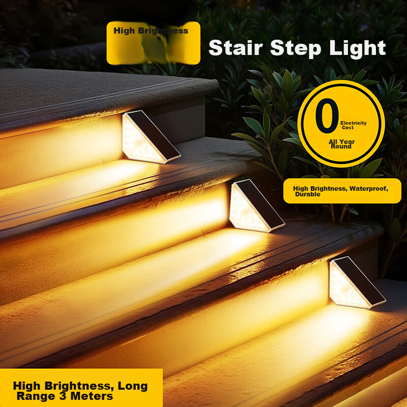 Datouren Solar Outdoor Waterproof Garden Villa Home Decorative Atmosphere Sensor Stair Step Light