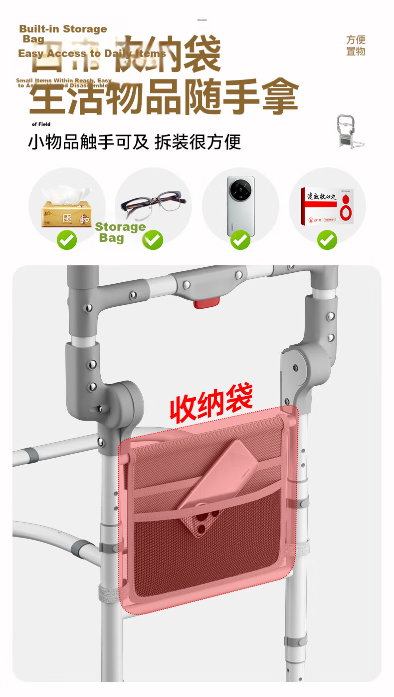 Interhasa! Bedside Grab Bar Elderly Assist Device Bed Getting Up Aid Home Bedside Fall Prevention Tool P1370019 14