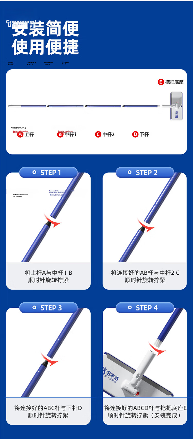 BAOJIAJIE Face Towel Flat Mop, 16cm with 2 Handles, 71cm Long, F53 Micro Mop, Lazy Person's Cloth Mop 18