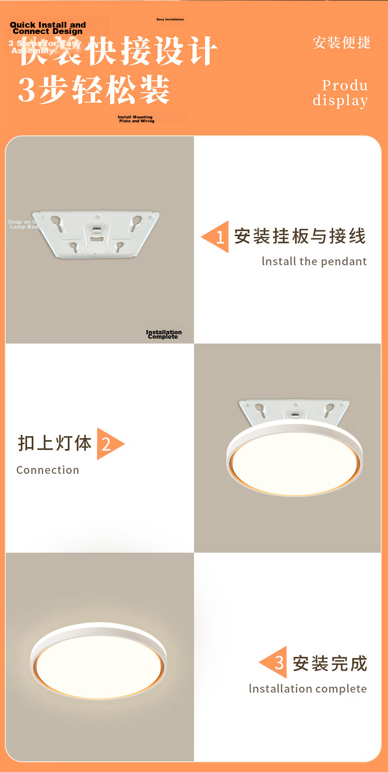 NVC LED Ceiling Light Smart Full-Spectrum Eye-Care Living Room Lamp 140W [Yuechen] Full-Spectrum Intelligent Control Living Room Light 2