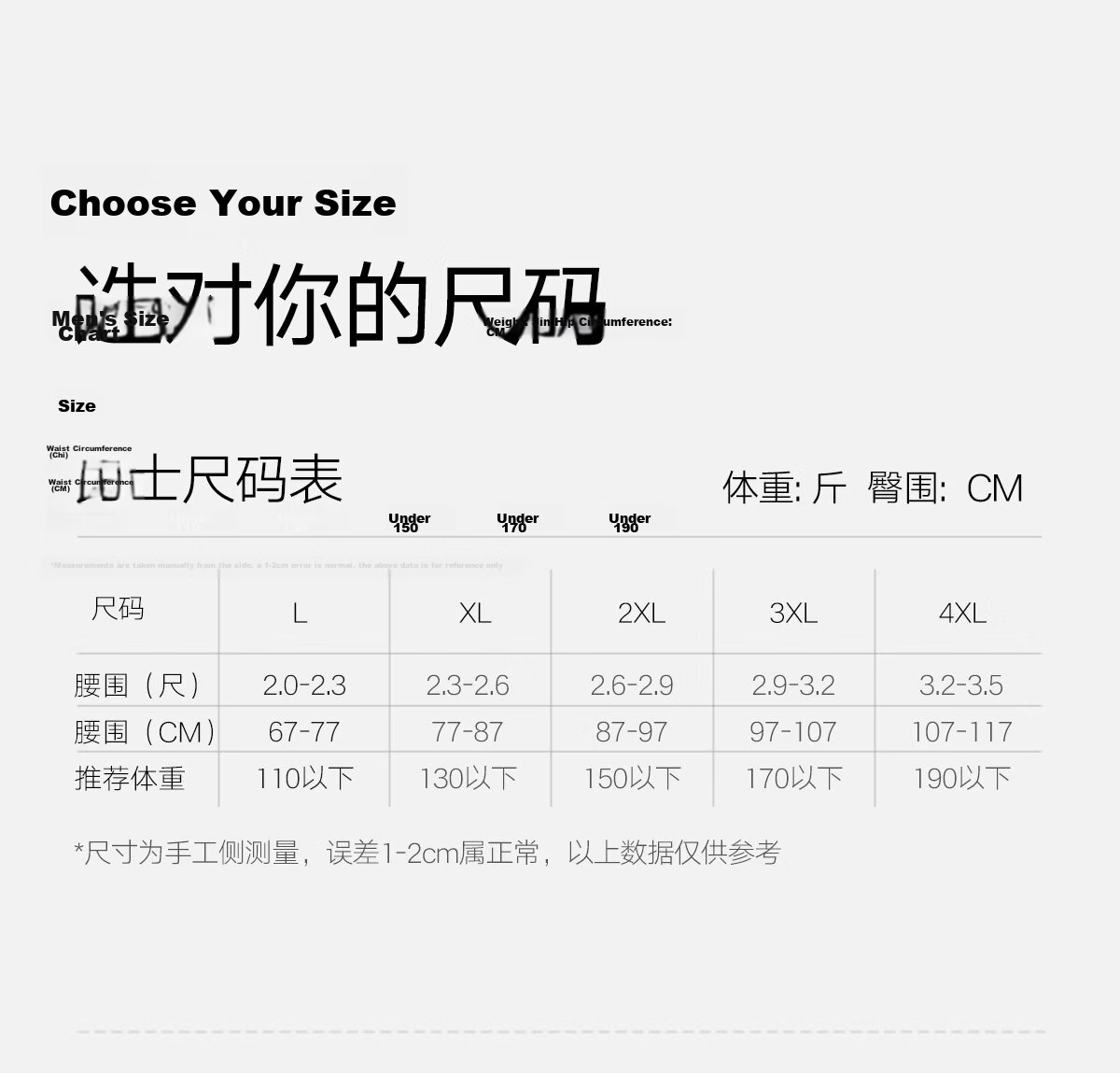 Mianzhuwu Disposable Men's Cotton Sterilized Travel Underwear Portable Individually Packaged Large Size Daily Use No-Wash Shorts 8 Pieces 19