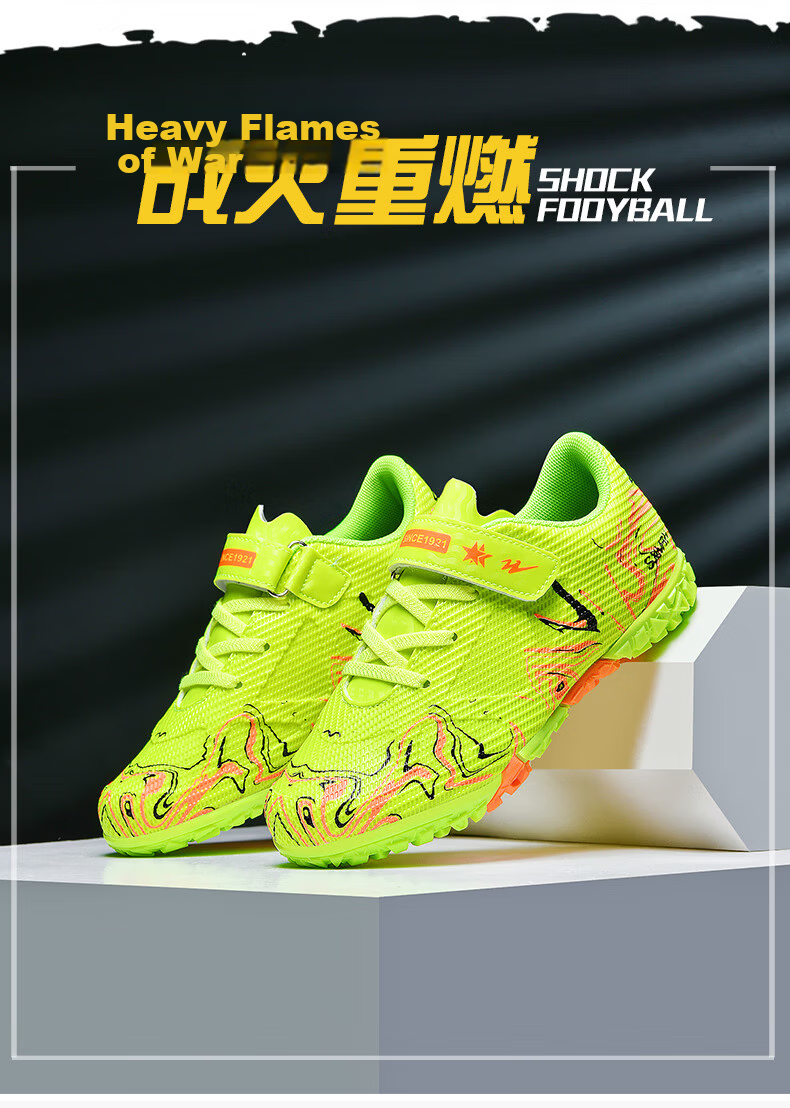 Shuangxing Kids Soccer Shoes TF Turf Studs Non-Slip Wear-Resistant Youth Student Training Match Sneakers Light Blue Size 35 5