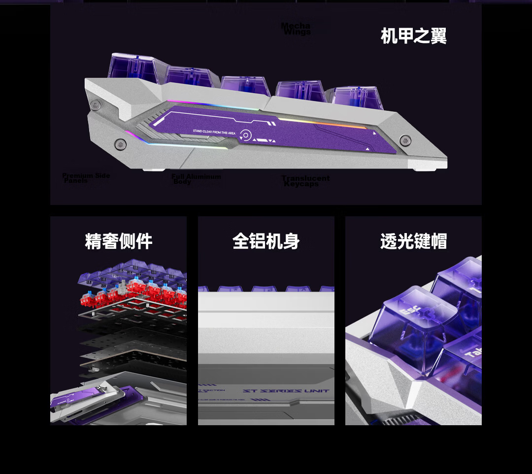 KEYVERSE ST63 Magnetic Axis Gaming Keyboard Customizable RGB Mechanical Keyboard Low Latency CSGO2 Valorant Delta Operation Gateron Magnetic Silver Purple Switches 6