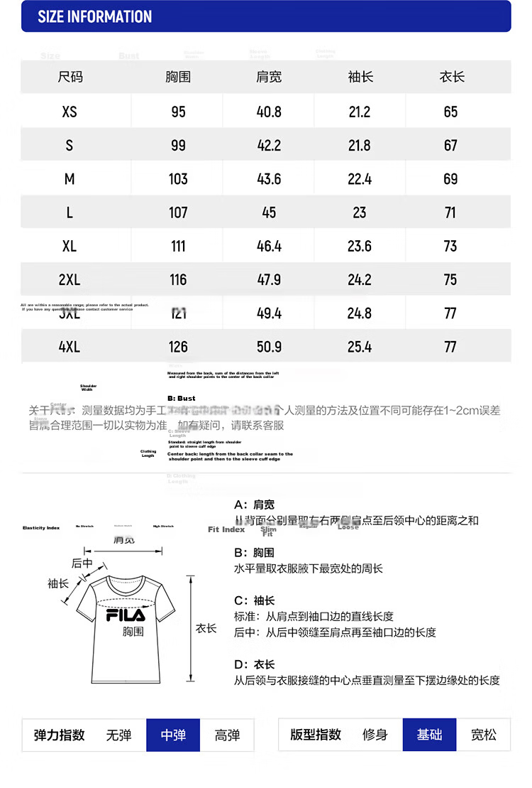 FILA Official Men's Polo Shirt 2026 Summer Fitness Cooling Quick-Dry Short Sleeve Sport T-Shirt 27
