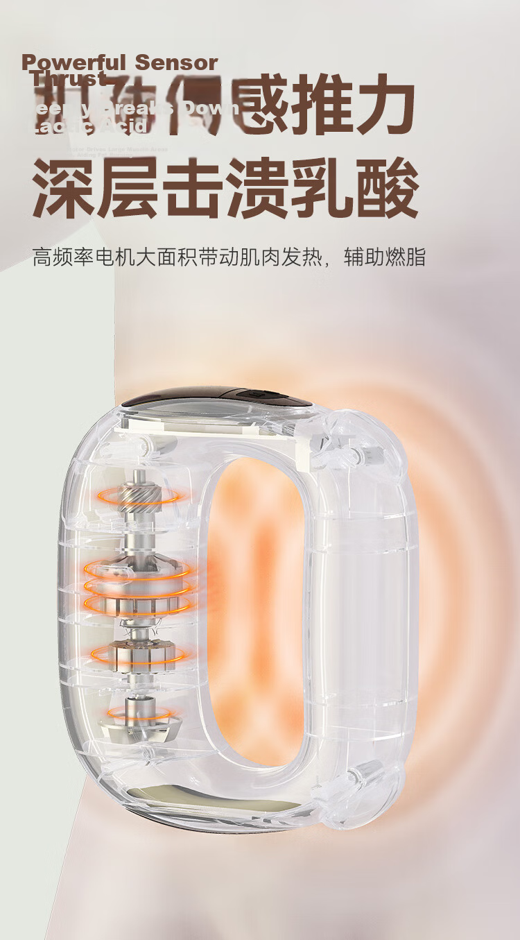 JD Jingzao Fascia Ring Fat Shaker Lazy Fitness Belly Slimming Shaking Machine Fascia Gun Heat Massage Full Body Vibrator 10