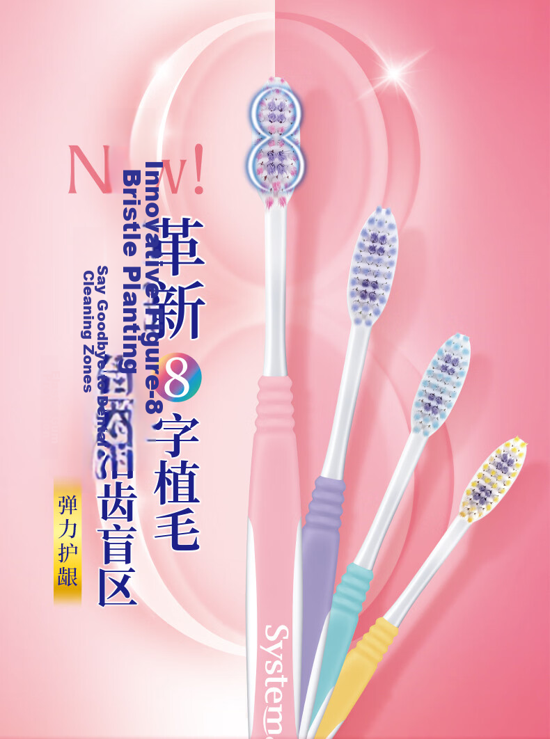 Lion Soft Toothbrush Elastic Handle Portable Toothbrush Toothpaste Travel Set Random Color 2