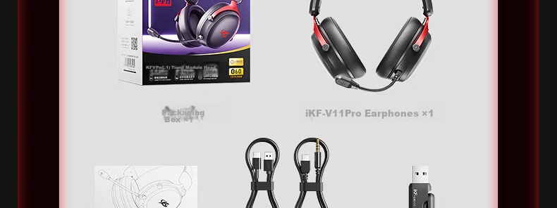 IKF V11 Pro 7.1 Quad-Mode Wireless Gaming Headset Over-Ear 7.1 Surround Sound Bluetooth Wired Esports Delta FPS Valorant Positioning Cranberry Red 98