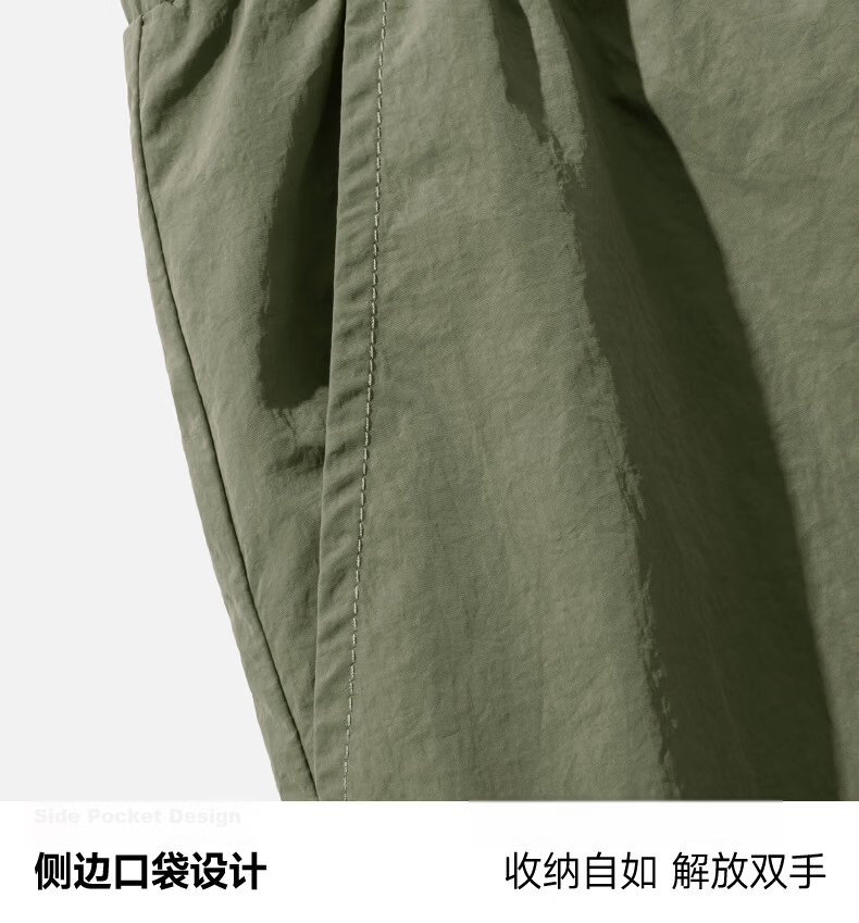 JEEP SPIRIT Men's Summer Thin Ice Silk Breathable Quick-Dry Mountain Style Sports Shorts Dark Gray M 10