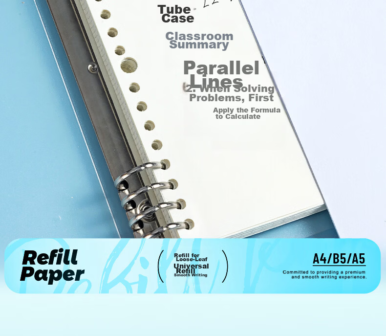 M&G Stationery B5 60-Sheet Ruled Refill Paper 26-Hole Detachable Notebook Refill APNHG076 Exam Essential 13