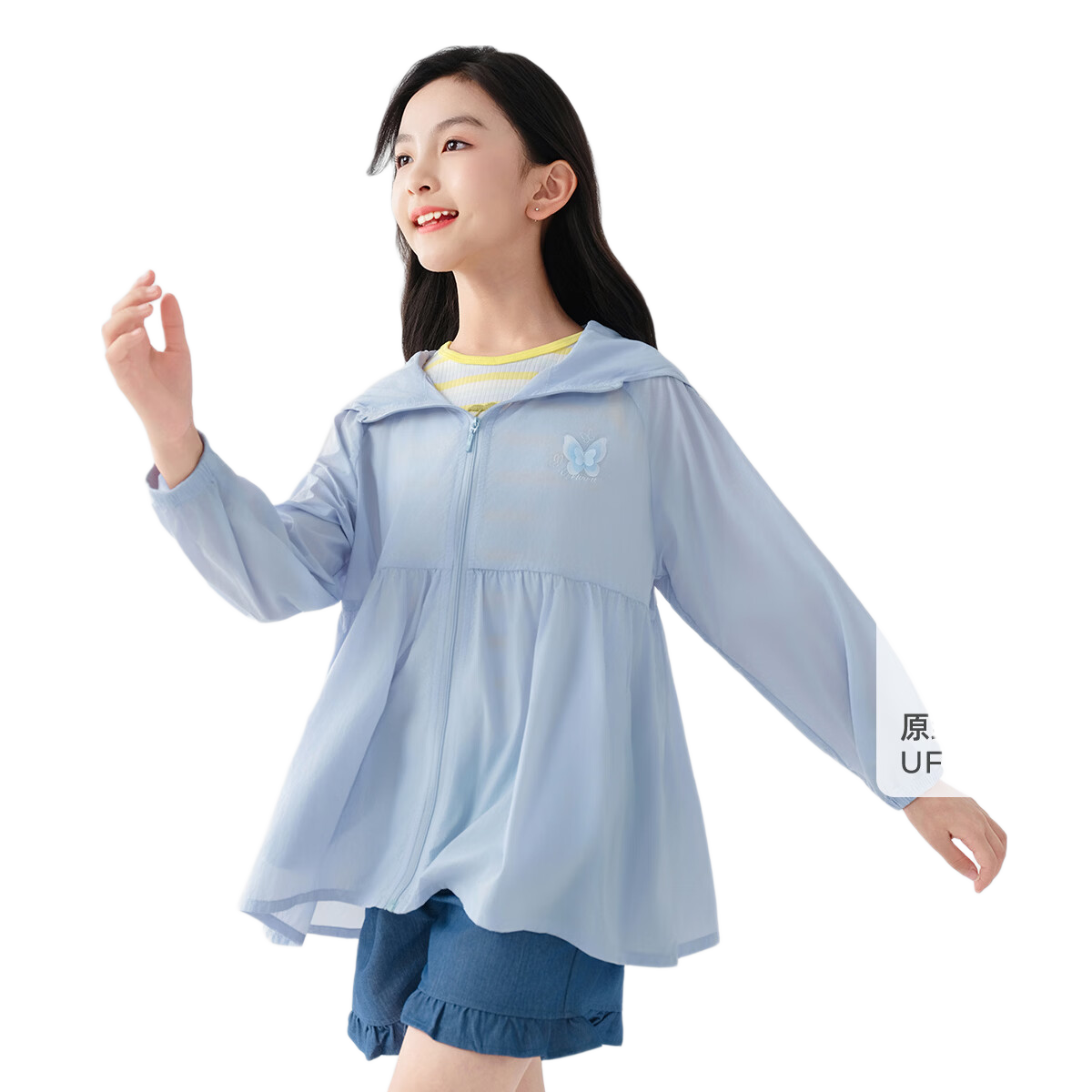 Disney Girls Lightweight UPF50+ Sun Protection Hoodie, Thin Ice Silk Breathable Sun Shirt, Blue, Size 170