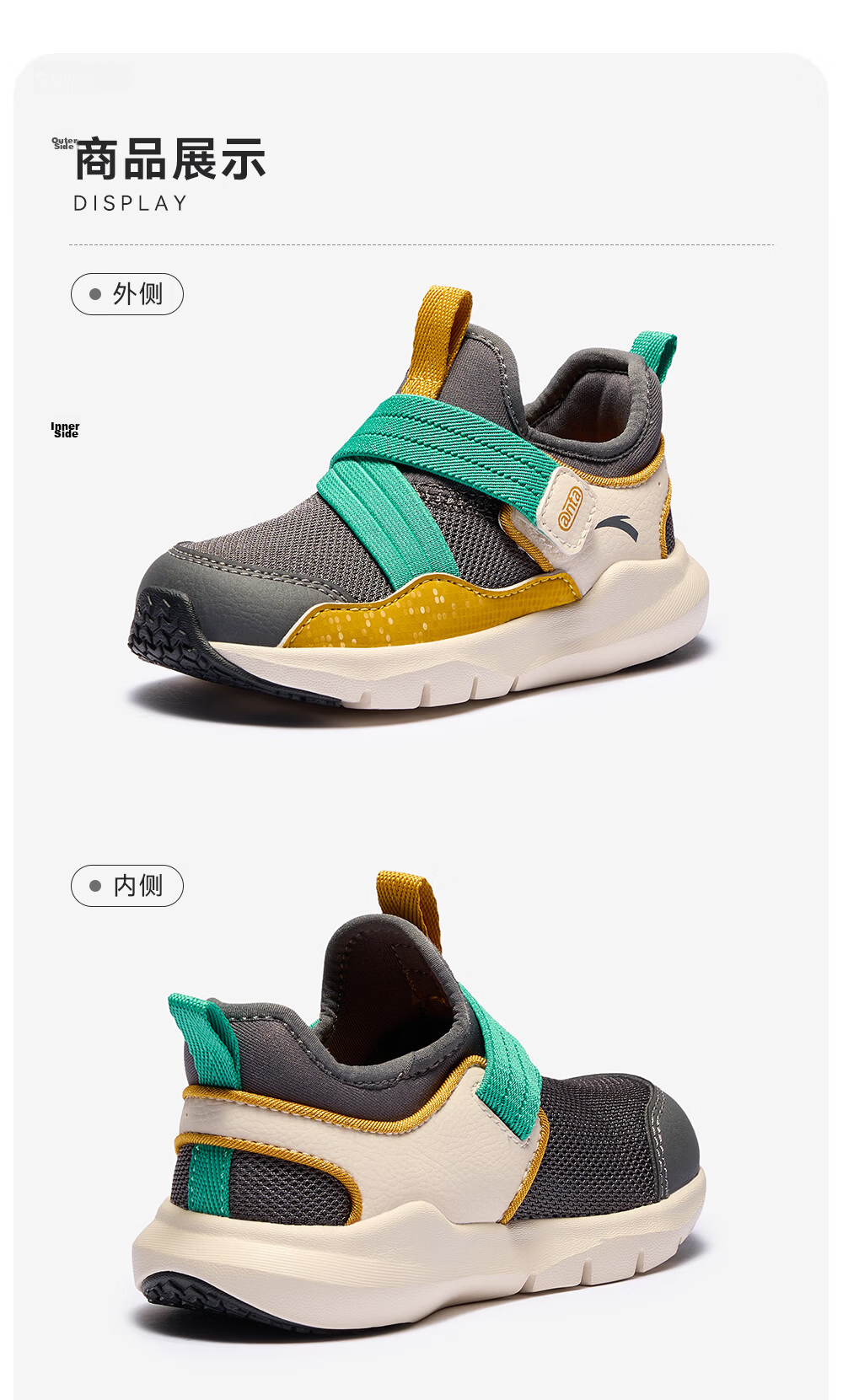 ANTA Toddler Shoes for Boys And Girls, 2026 Soft-Soled Breathable Mesh Children's Shoes, Infant Slip-On Sneakers 24