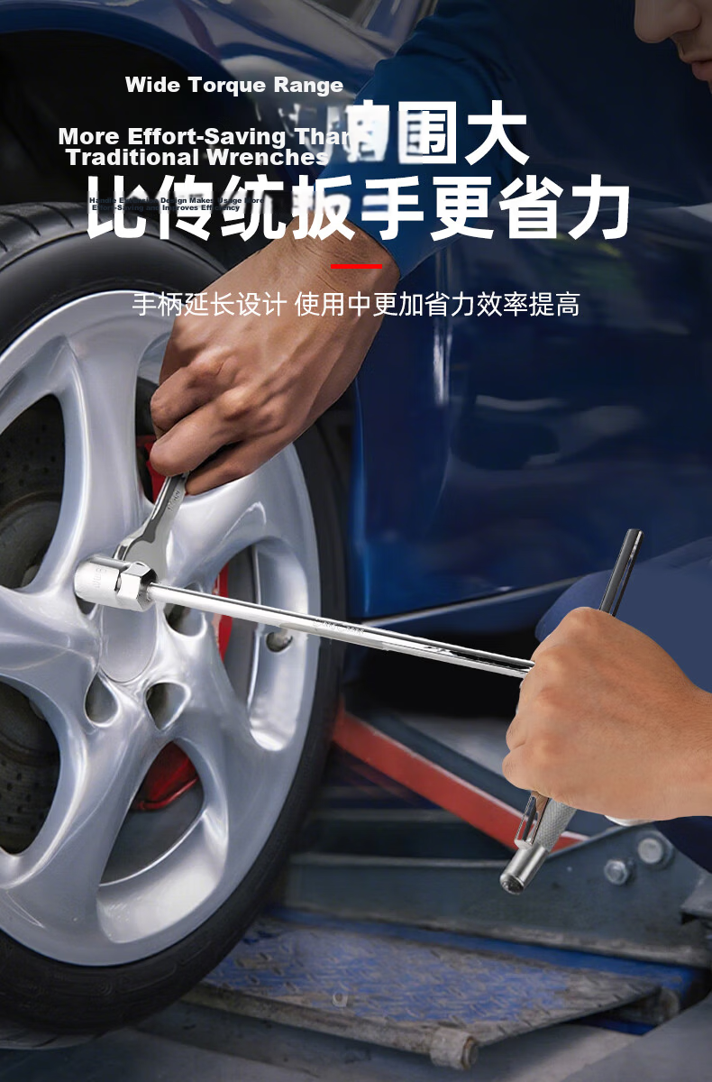 Dongcheng Manual T-Handle Socket Wrench Multifunctional Household External Hex Wrench 9mm for Car and Motorcycle Repair Tools 1