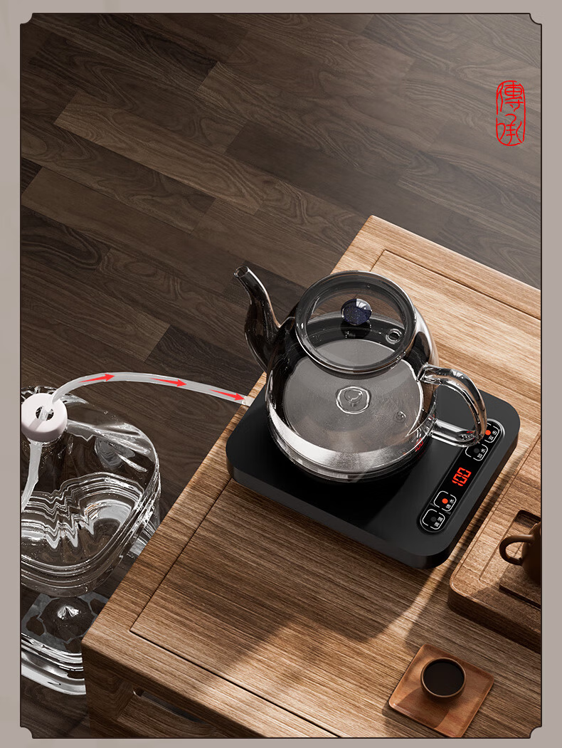 AUX Automatic Water-Filling Electric Kettle, Tea Table Integrated Electric Tea Stove Electric Kettle, Built-In Tea Table Electric Kettle for Brewing Tea And Sterilizing Tea Set, Electric Tea Tray HX-10B76 10