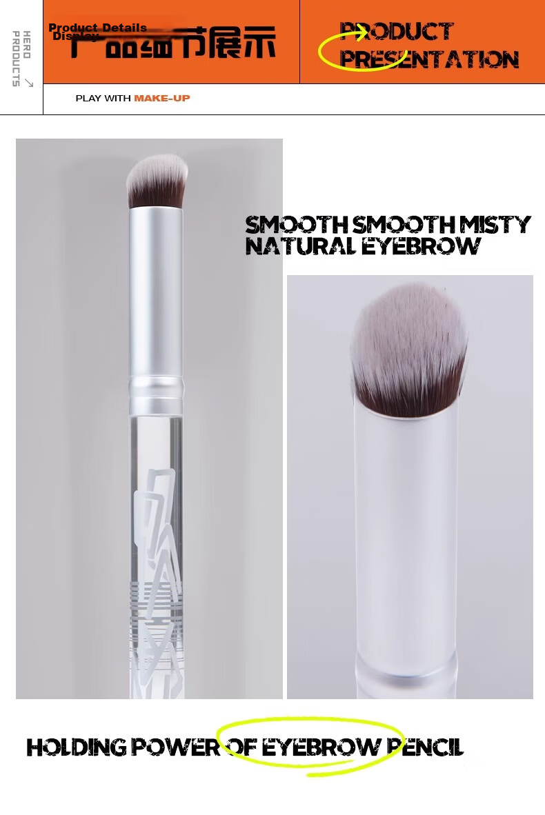 BINCA VIDOU Pointed Makeup Brush 6