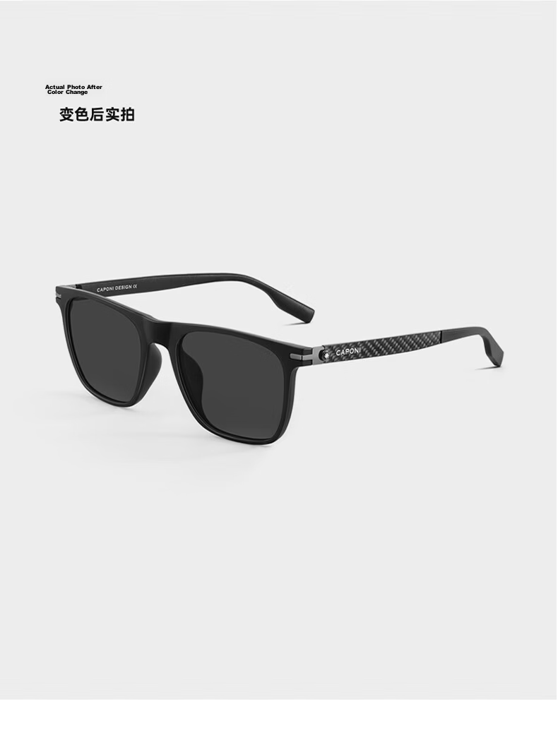 CAPONI Carbon Fiber Polarized Photochromic Sunglasses for Men UV Protection Day and Night Driving 14