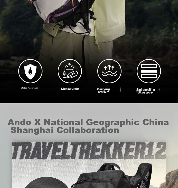 Anta × National Geographic [Wang Yibo Edition] TT12 Outdoor Baichuan Backpack Double Shoulder Travel Hiking Bag 2