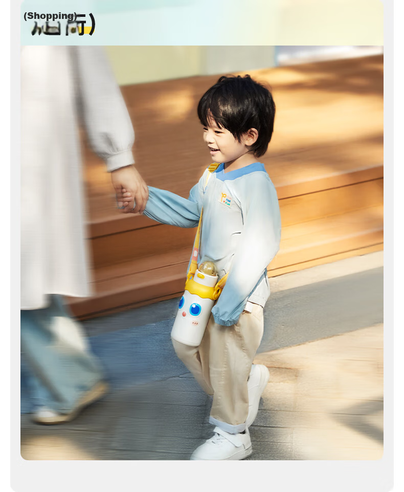 Huang Chong Infant Thermos Cup 330ml Baby Water Bottle with Soft Spout and Straw Anti-Choking Training Cup for 6+ Months 15
