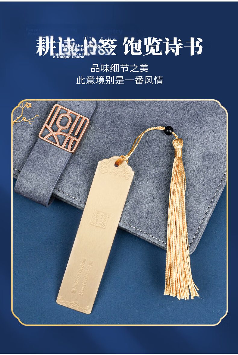 Tengxiong Notebook Gift Box Set National Trend Palace Museum Cultural Creative Souvenir High-Value Journal Stationery Graduation Gift Corporate Business Customizable Lake Blue 16