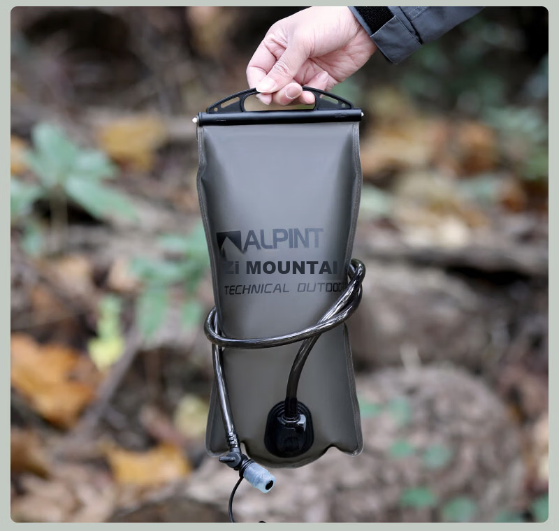 ALPINT MOUNTAIN Outdoor Hydration Bladder Foldable Water Bag for Trail Running Cycling Hiking Mountaineering 26