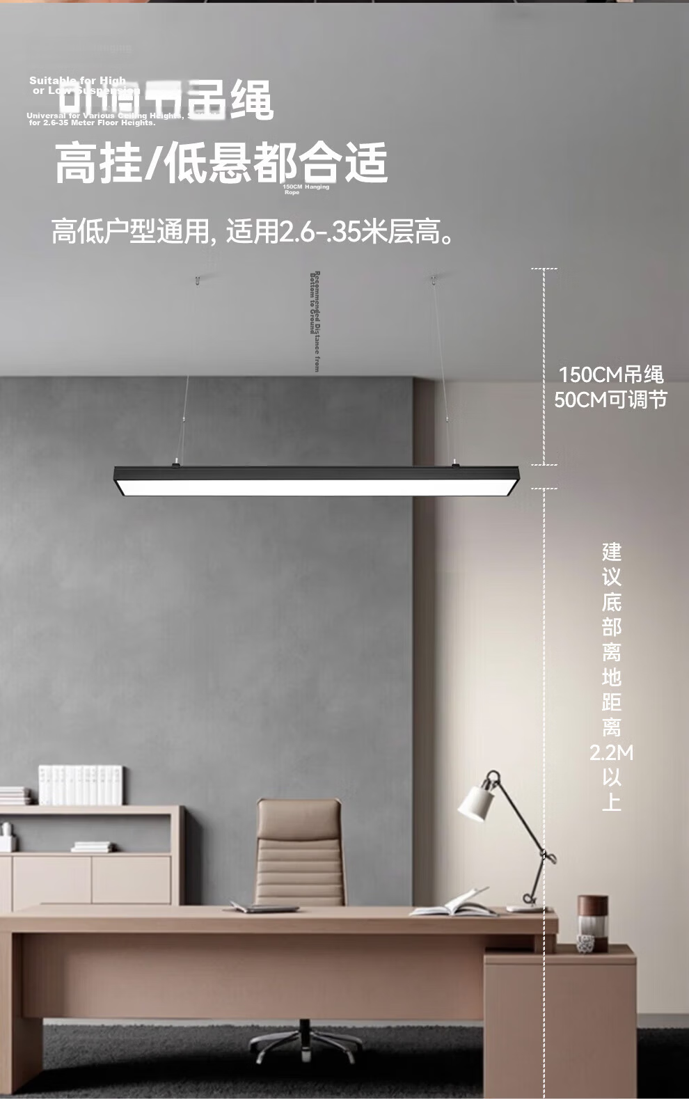 NVC LED Linear Pendant Light Office Rectangular Commercial Lighting LED Strip Light Modern Minimalist High CRI Linear Light 50W White Light White Body 16