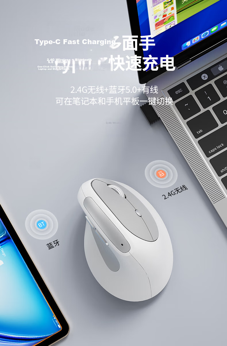B.O.W Hangshi MD390L Wired Wireless Bluetooth Tri-Mode Rechargeable Ergonomic Vertical Silent Mouse for Laptop Tablet Mobile Office Computer Gray Black 5