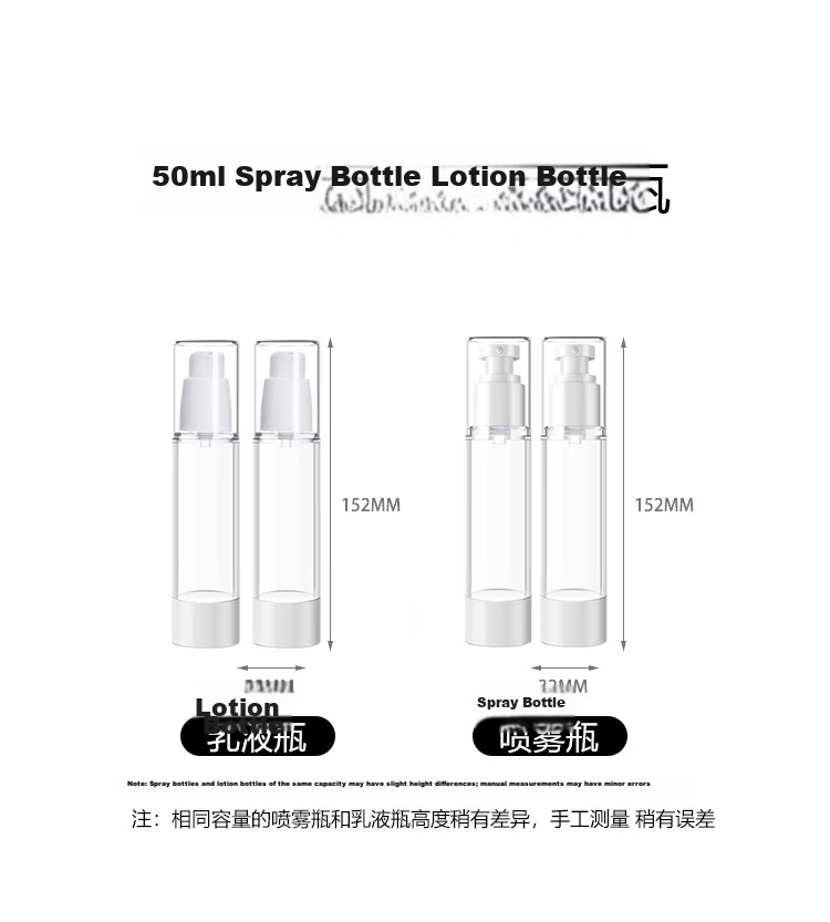 Meifuyu High-Pressure Spray Bottle, Dispensing Bottle, Spray Bottle, Large Capacity 200ml, Ultra-Fine Mist, Alcohol, Toner, Empty Bottle MF8583 15