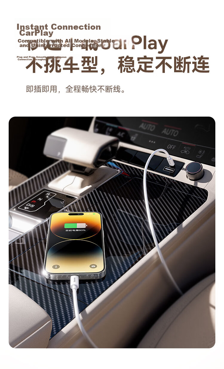 Baseus Apple Data Cable PD30/20W Fast Charging Cable Type-C to Lightning Charging Cord for IPhone14/13Pro Max/12/11, Car Charger Compatible, 2 Meters 15
