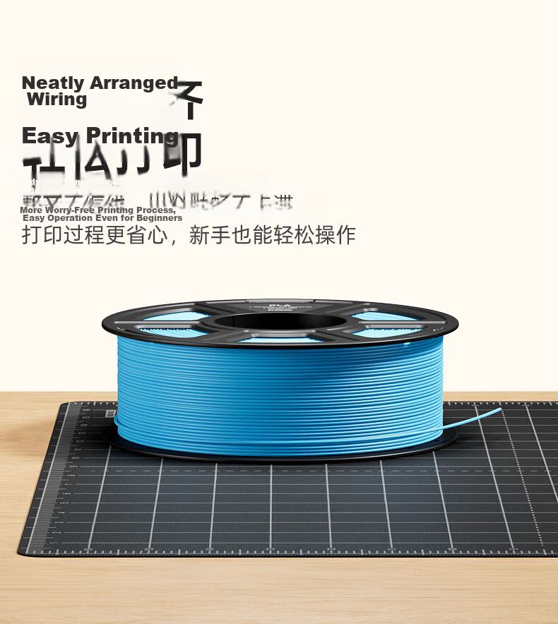 ELEGOO PLA 3D Printing Filament Brown 1.75mm 1kg RFID Smart Identification High Toughness High Compatibility Universal Eco-friendly PLA Filament for 3D Printers 7