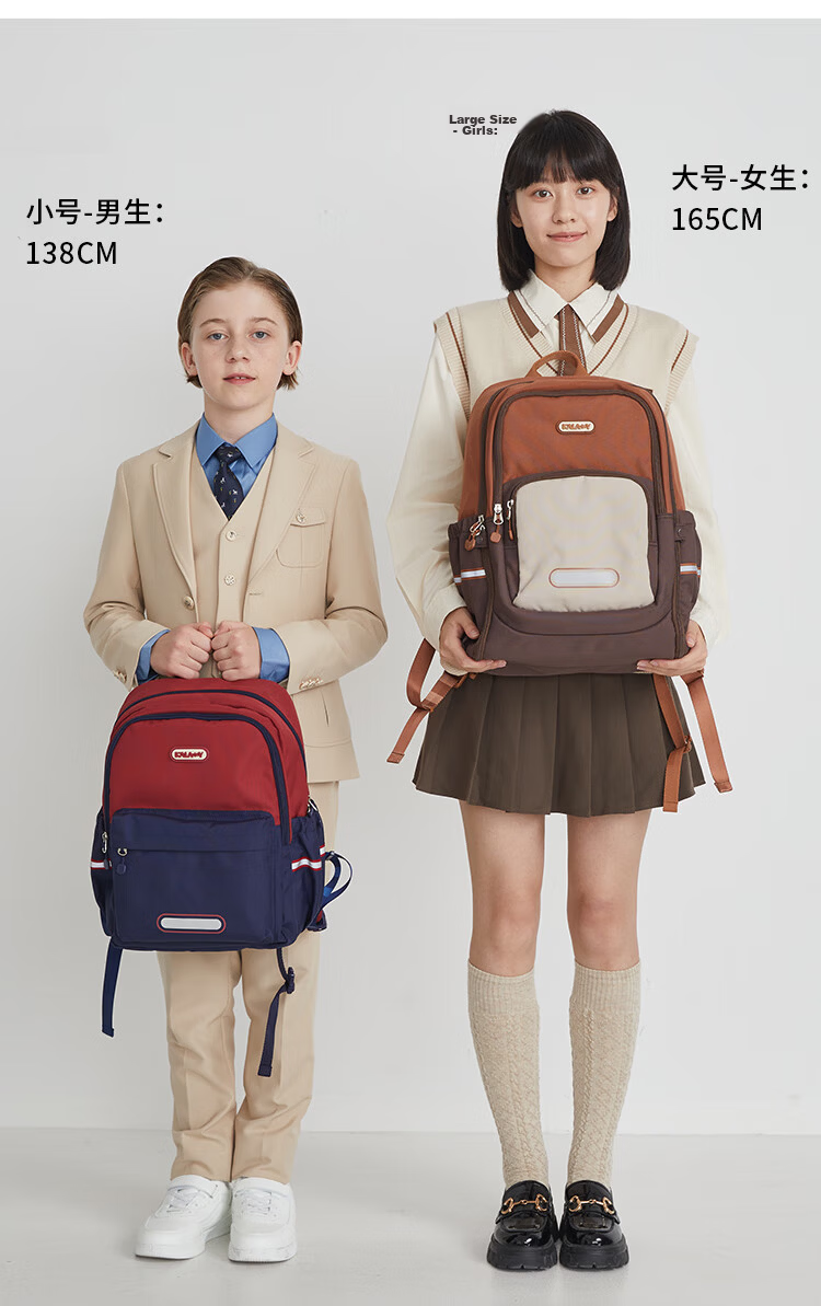 KALA·Y Backpack for Primary School Students Grades 1-3 Ultra-Lightweight Reduced-Load Backpack Outdoor Travel High-Quality Stylish Casual Backpack for Boys And Girls 13