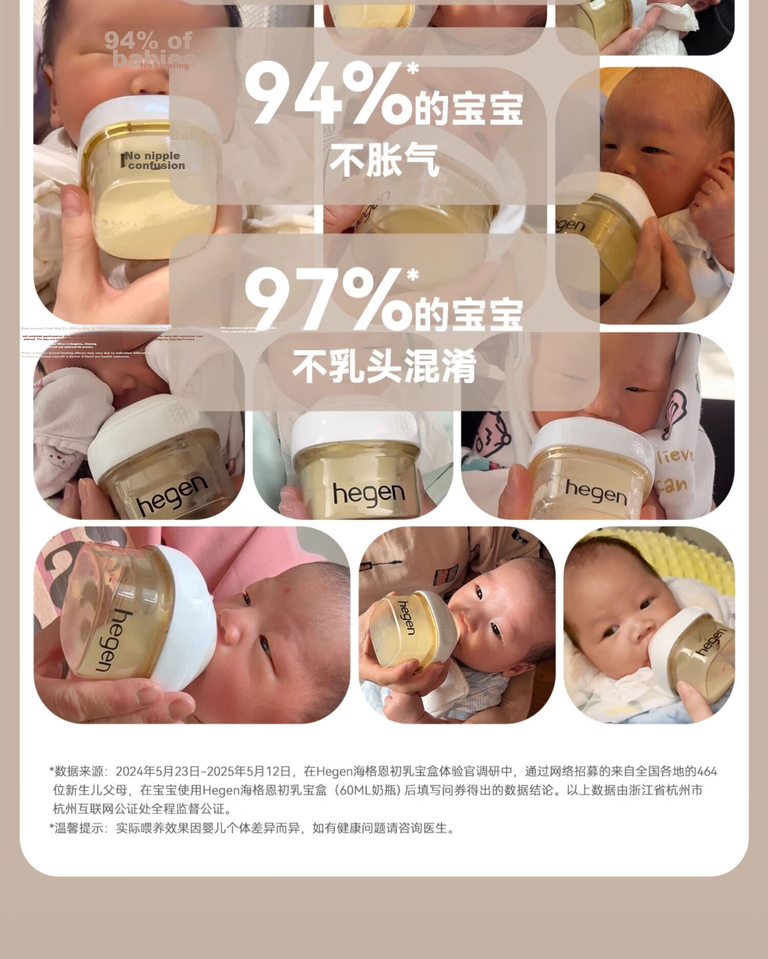 HEGEN Hegen Baby Pacifier Offset Nipple Design Ultra-Soft Silicone Breast-Like Anti-Colic Stage 0 Pacifiers 2-Pack 3