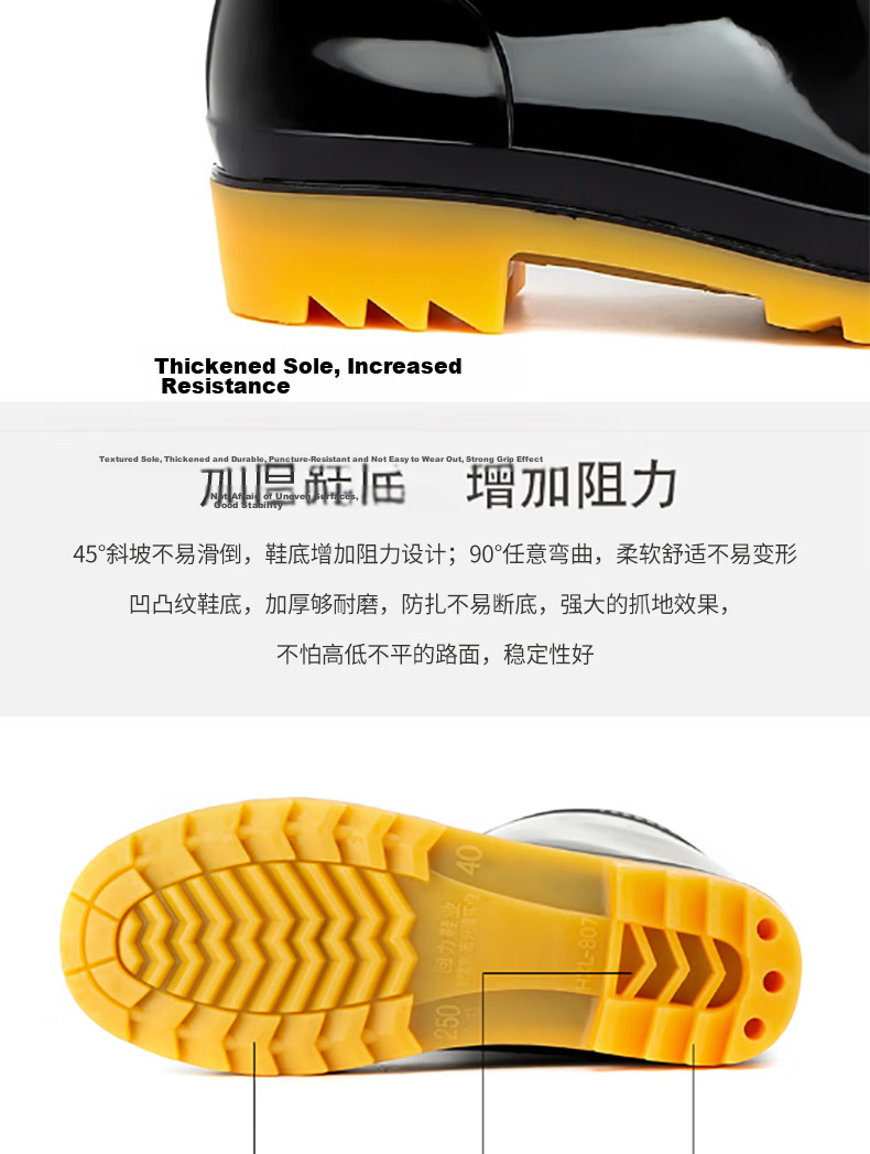 Huili Men's Stylish Rain Boots, Outdoor Waterproof Non-Slip Wear-Resistant HL8075 Tall Black Boots Size 45 6