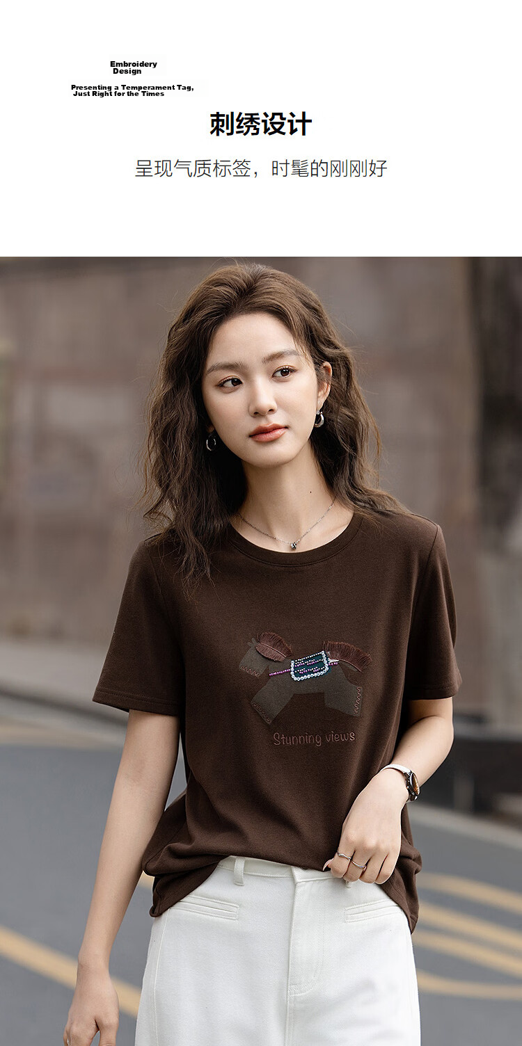 Demana [Little Horse Embroidery] Autumn Cloud Oxygen Cotton Series Crew Neck Straight Loose Slim T-Shirt for Women Premium Feel 5
